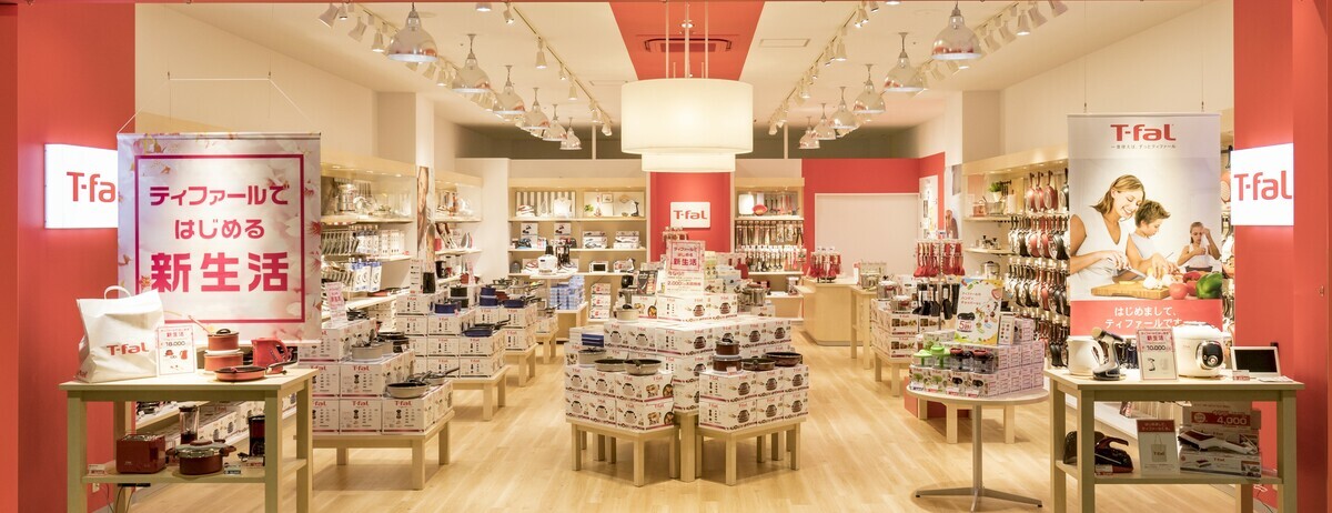 Groupe SEB Japan Co., Ltd. - Retail Area Manager ティファール直営店担当営業