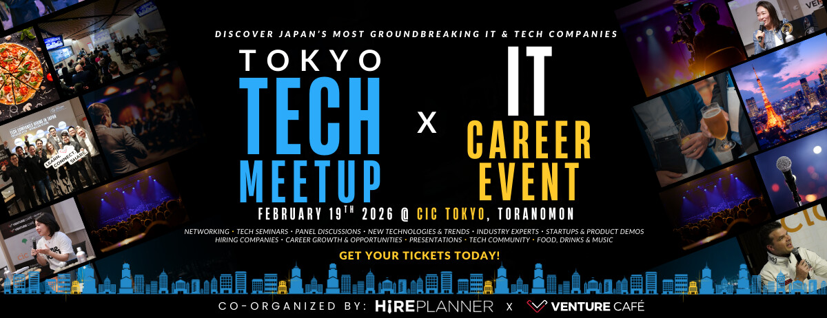 HirePlanner.com - Volunteer: Tech Meetup and IT Career Event Coordinator